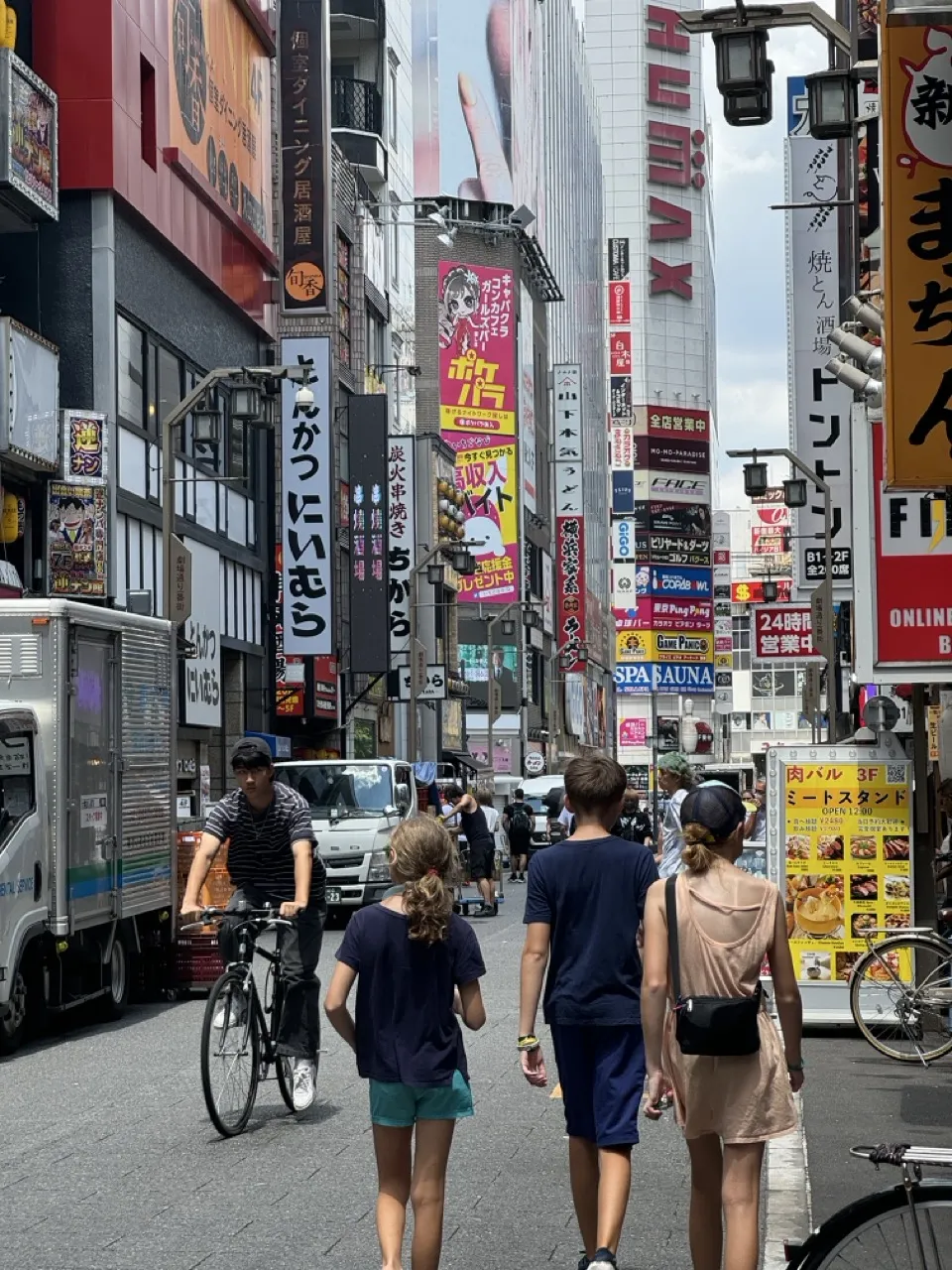 Kids walking in Tokyo